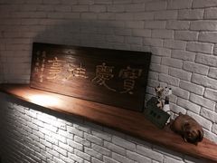 -俏湘私房菜(国贸店)