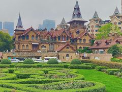 -马勒别墅饭店(静安寺店)