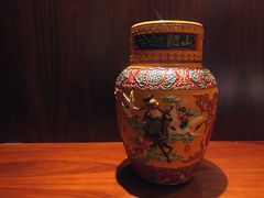 -咸亨酒店•非遗绍兴菜•中华老字号(堂吃餐厅)