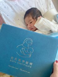 -北京美中宜和北三环妇儿医院