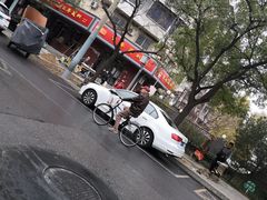 -百年义利(古城北路店)