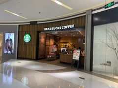 门面-星巴克臻选(杭州西溪印象城店)