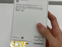 -Apple零售店(济南恒隆广场店)
