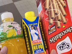-成都仁和新城购物中心
