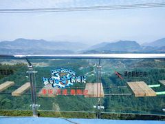 -梦幻奥陶纪景区