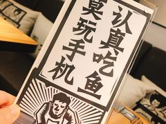 -太二酸菜鱼(正大广场店)