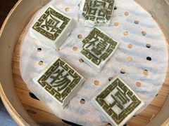 -咸亨酒店•非遗绍兴菜•中华老字号(堂吃餐厅)