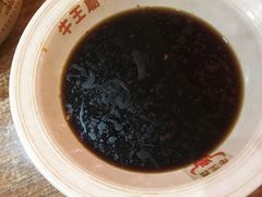 -牛王庙小吃(桥头街店)