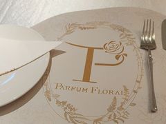 -PARFUM FLORAL花境法餐(南京首店)