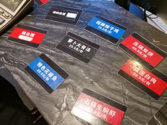 -鸡毛店·川菜(双楠店)