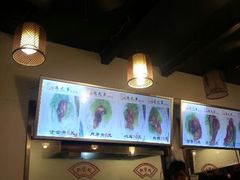 android_upload_pic-赵元章肉骨烧(山塘街店)
