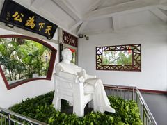 -船政文化景区-罗星塔公园