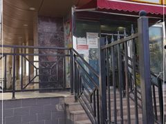 门面-新侨三宝乐面包店(崇文门店)