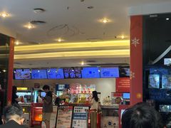 -博纳国际影城(皇庭店)