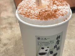 -李山山茶事(景枫店)