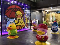 -汉堡王(SKLP店)