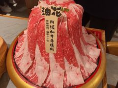 M6澳洲和牛畅吃-油花·和牛寿喜烧·放题自助(市南银座店)