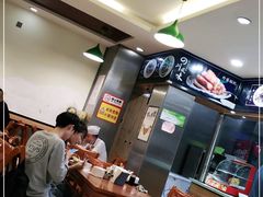 -顺华粉馆(桃园南路店)