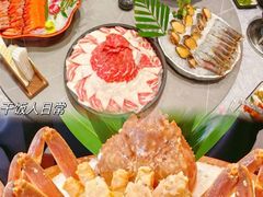 -大江户·温泉洗浴(浑南店)