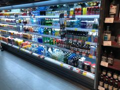 -Olé精品超市(苏州中心店)