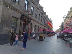 -张包铺(道外店)