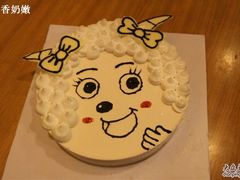 -DIY SWEET21(升平路店)