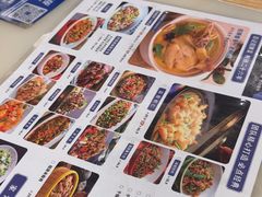 -吕记老鸭汤·徽菜馆(东营路店)