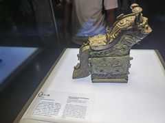 -陕西历史博物馆