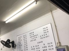 -潮妈小食