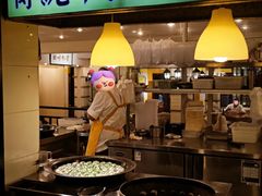 -三两春肚肺汤(崂山路店)