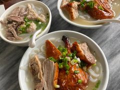 -三鄉濑粉·铭珠粥粉