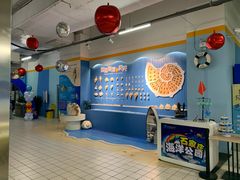 -石家庄海洋公园