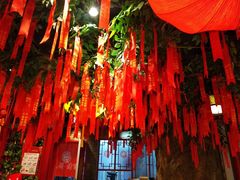 景观位-吉祥春饼·烤鸭(国贸店)