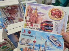 -墨格(世茂广场店)