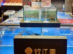 -炊江南·上海菜(国展华漕店)