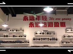 -老成都市井火锅阿泥頭火锅公司(海宁长安佳源中心广场店)