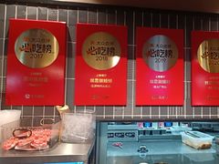 -丝恋丝娃娃(逸天城国贸店)