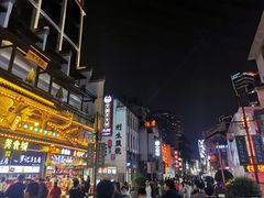 -炊烟小炒黄牛肉(中心印象城店)