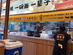 -陳香貴·蘭州牛肉面(松江亚繁亚乐城店)