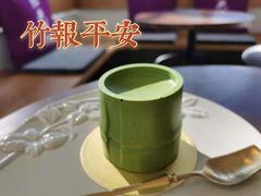-如花大师咖啡·