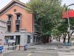 -优客城市奥莱