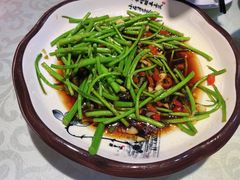-眷江南之小蓝鲸(王府大街店)