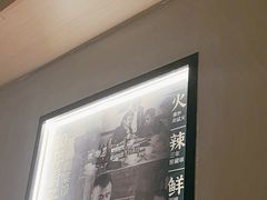 -味上湘菜馆(河马店)