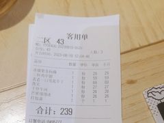 -荷花亭·湖北融合菜(十堰武商MALL店)