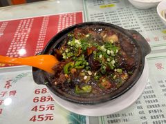 -家乐煲仔店(红山市场店)