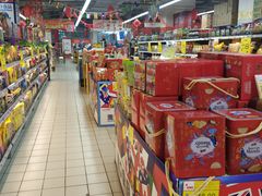 -中商平价(光谷店)