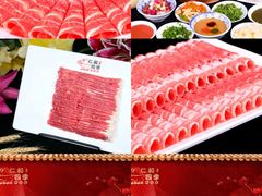 -仁和四季涮肉馆(天坛南门店)