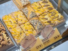 -酥侯糕点(长楹天街店)