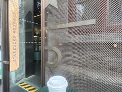 -星巴克臻选(上海今潮8弄店)