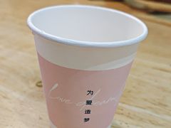 -夏日玛莉西餐厅(梅溪湖步步高店)